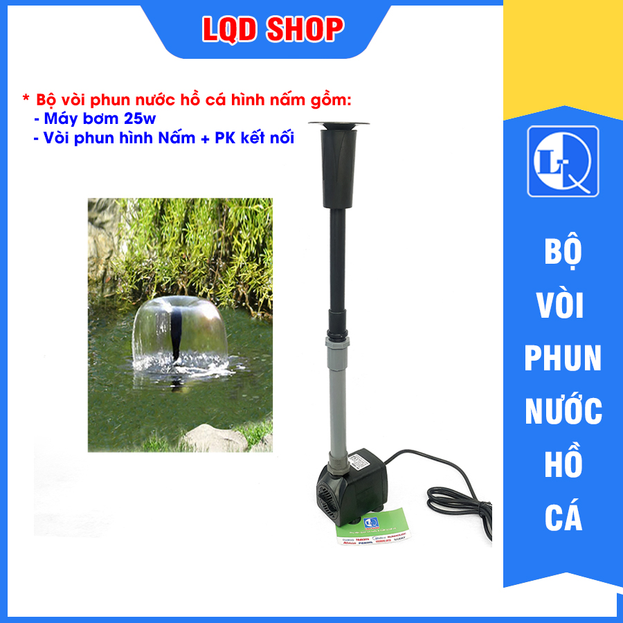Vòi phun nước hồ cá | Đài phun nước hồ cá - hình nấm