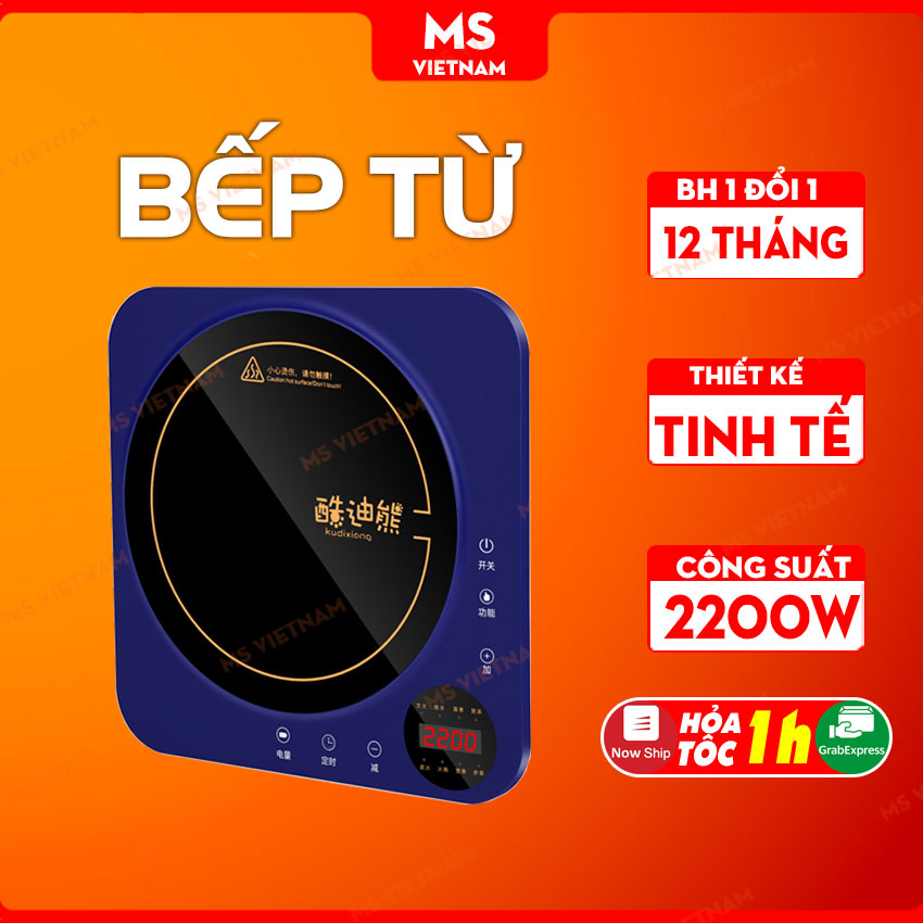 Bếp Từ Tối giản Thế Hệ Mới - Thiết Kế Sang Trọng - Công Nghệ Tiên Tiến - Công Suất Lớn 2200W - MS Vietnam