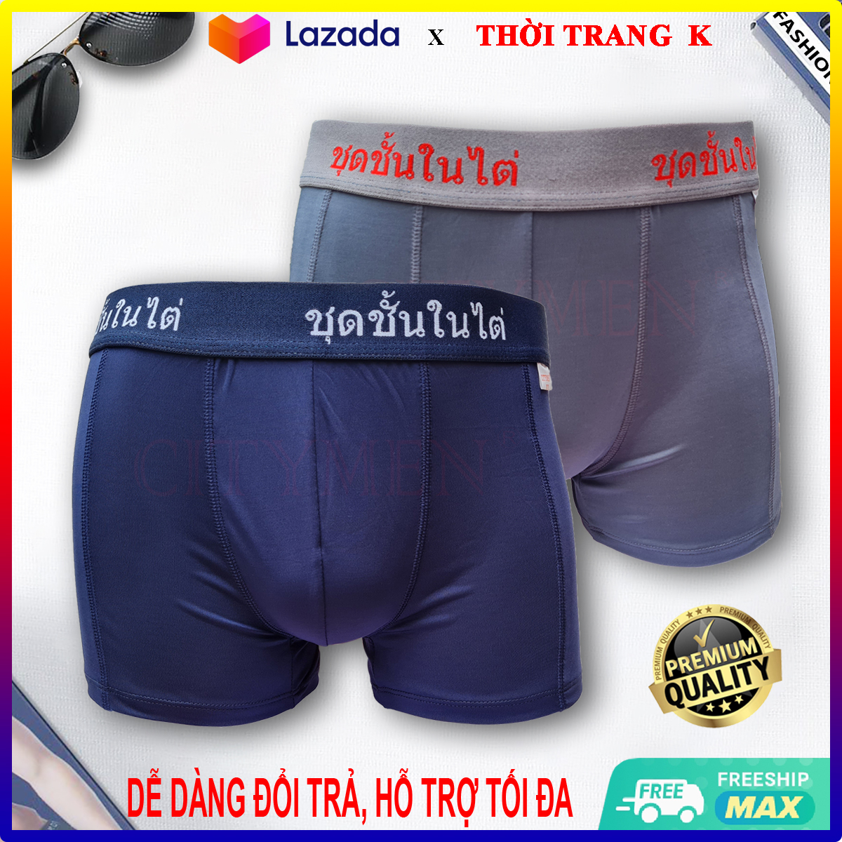 Combo 2 Quần lót nam boxer lưng Thái thun lạnh 4 chiều cao cấp, lưng cao, quần xì nam, sịp nam CITYMEN