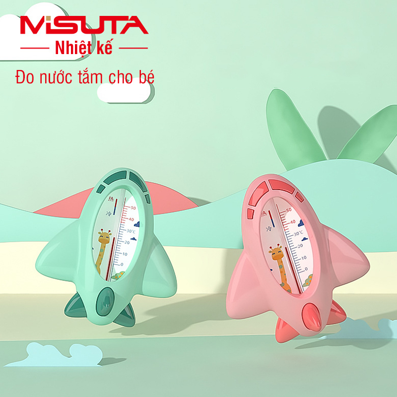 Nhiệt kế đo nhiệt độ nước tắm MISUTA hình máy bay cho bé