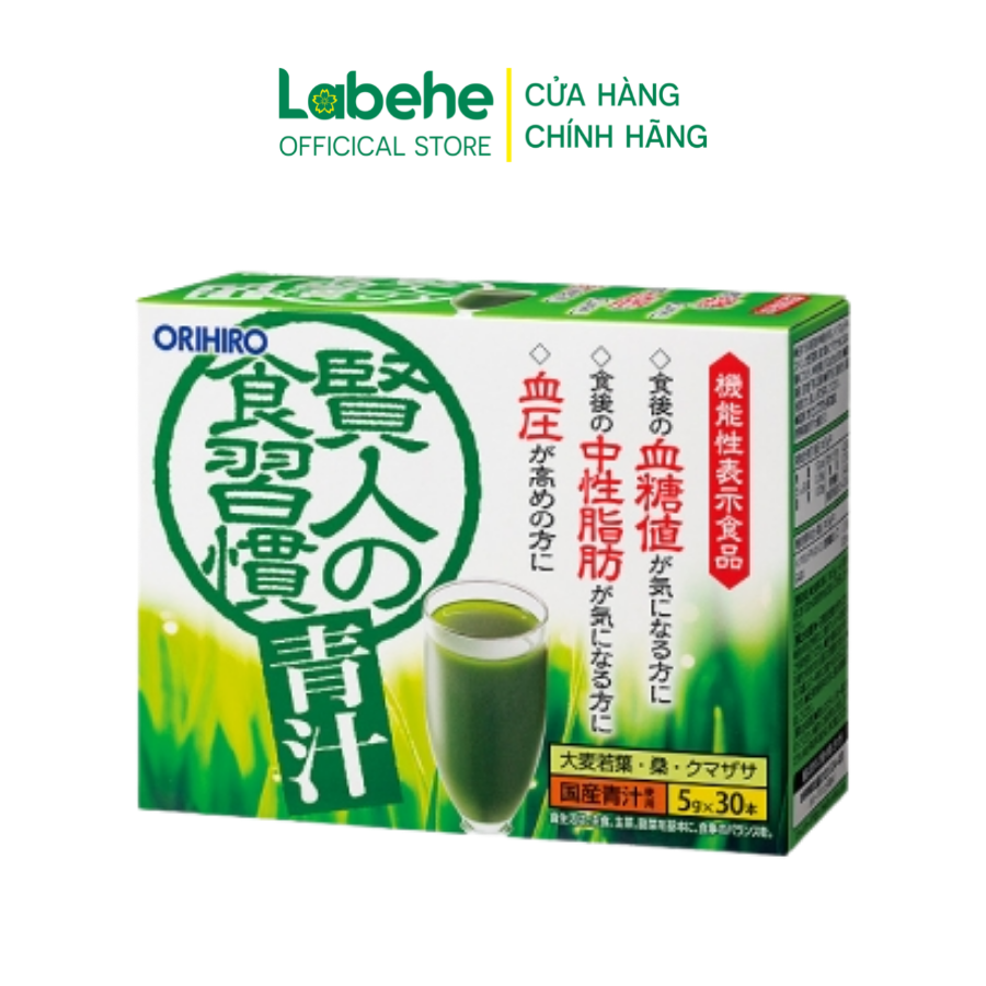 Bột rau xanh mầm lá non lúa mạch sage orihiro 30 gói bổ sung chất xơ và vitamin cần thiết