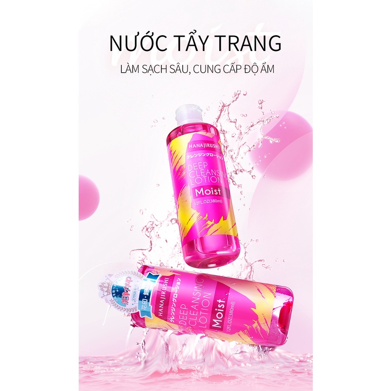 Nước tẩy trang HANAJIRUSHI siêu dưỡng ẩm không chứa dầu và cồn hiệu quả 380ml