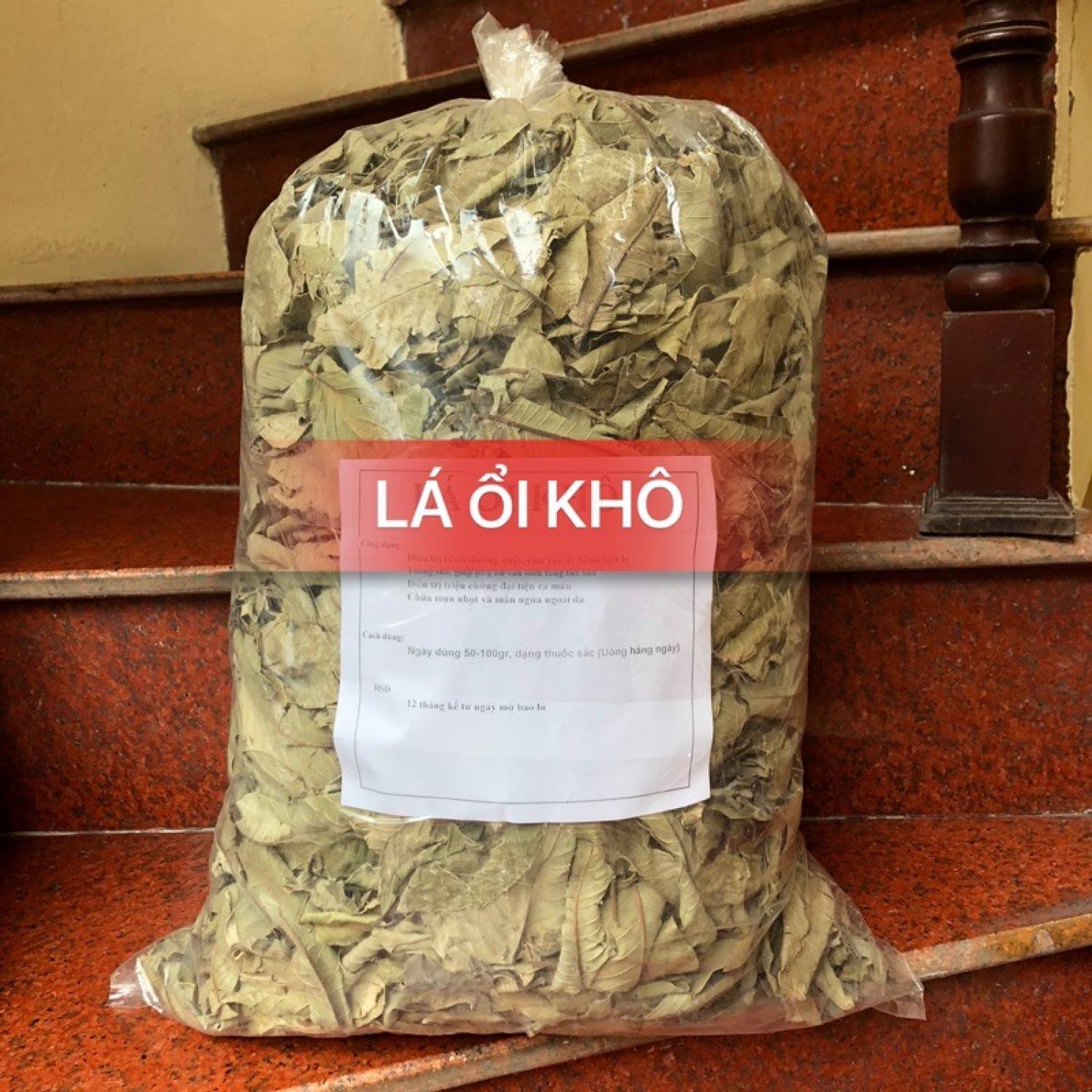 1kg lá ổi khô hàng lᴏại 1
