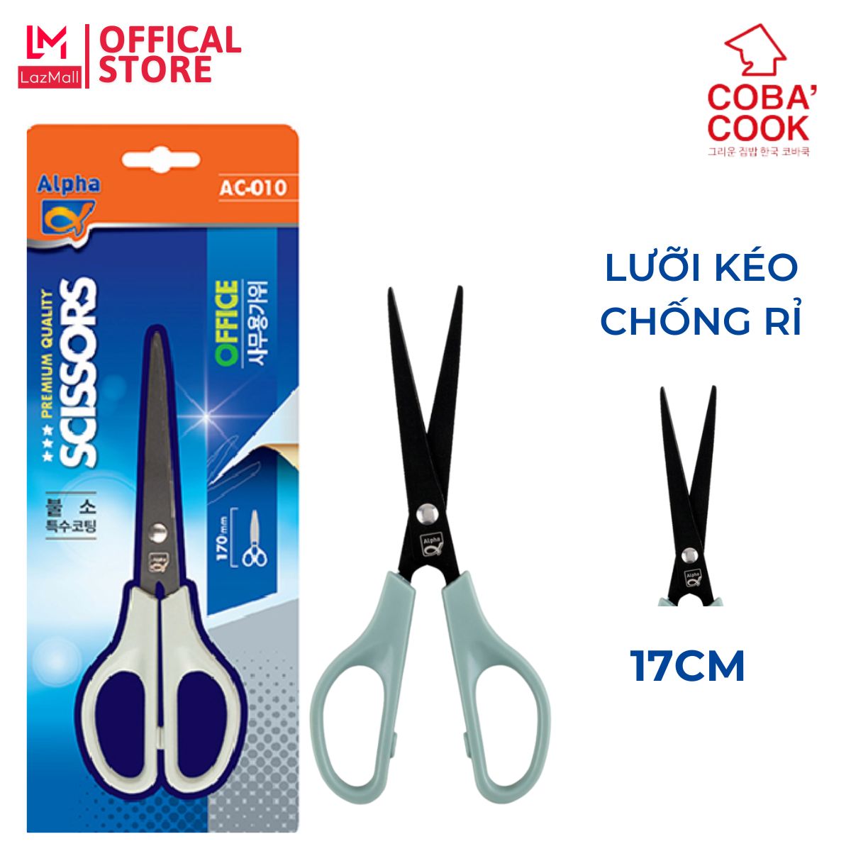 Kéo cắt văn phòng lưỡi thép không rỉ 17cm nhập khẩu hàn quốc