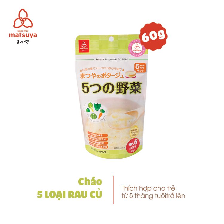 Cháo ăn dặm Matsuya / Cháo gạo Nhật Koshihikari vị 5 Loại Rau Củ Gói 60gr dành cho bé từ 5 tháng chính hãng