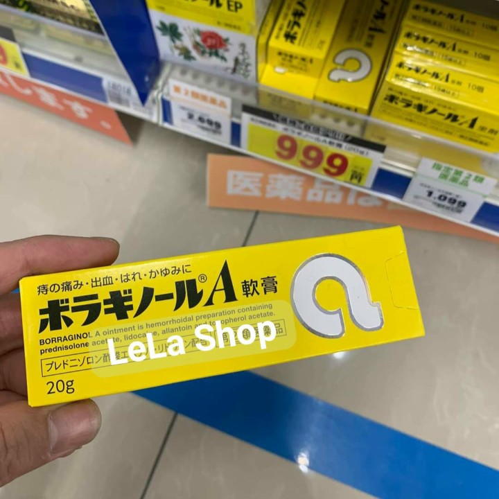 [HCM]Kem Bôi Trĩ Chữ A Borraginol 20g Nội Địa Nhật
