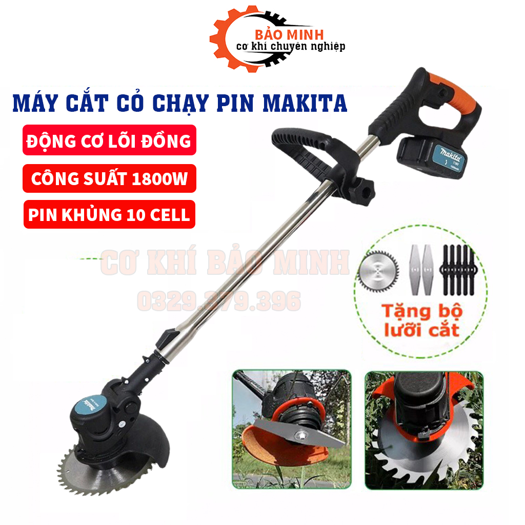 Máy cắt cỏ dùng pin cầm tay máy cắt cỏ mini MAKITA 118V pin10 cell cắt sắc bén tiện lợi bảo hành 12 tháng