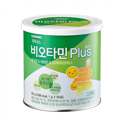 Men vi sinh idong Hàn Quốc bảo vệ sức khoẻ đường ruột cho bé từ 0m+ 90gói men tiêu hoá Mẫu mới