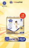 [Siêu mỏng 2mm] Tã quần UniDry Supreme size XXXL22