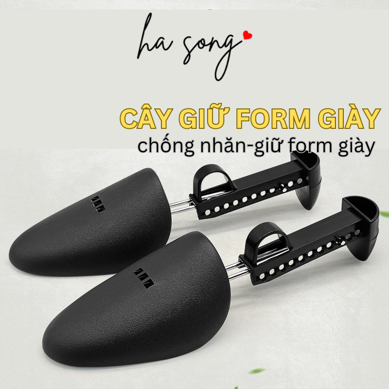 Cây giữ form giày chống nhăn da giày Shoe Tree dùng cho giày nam nữ