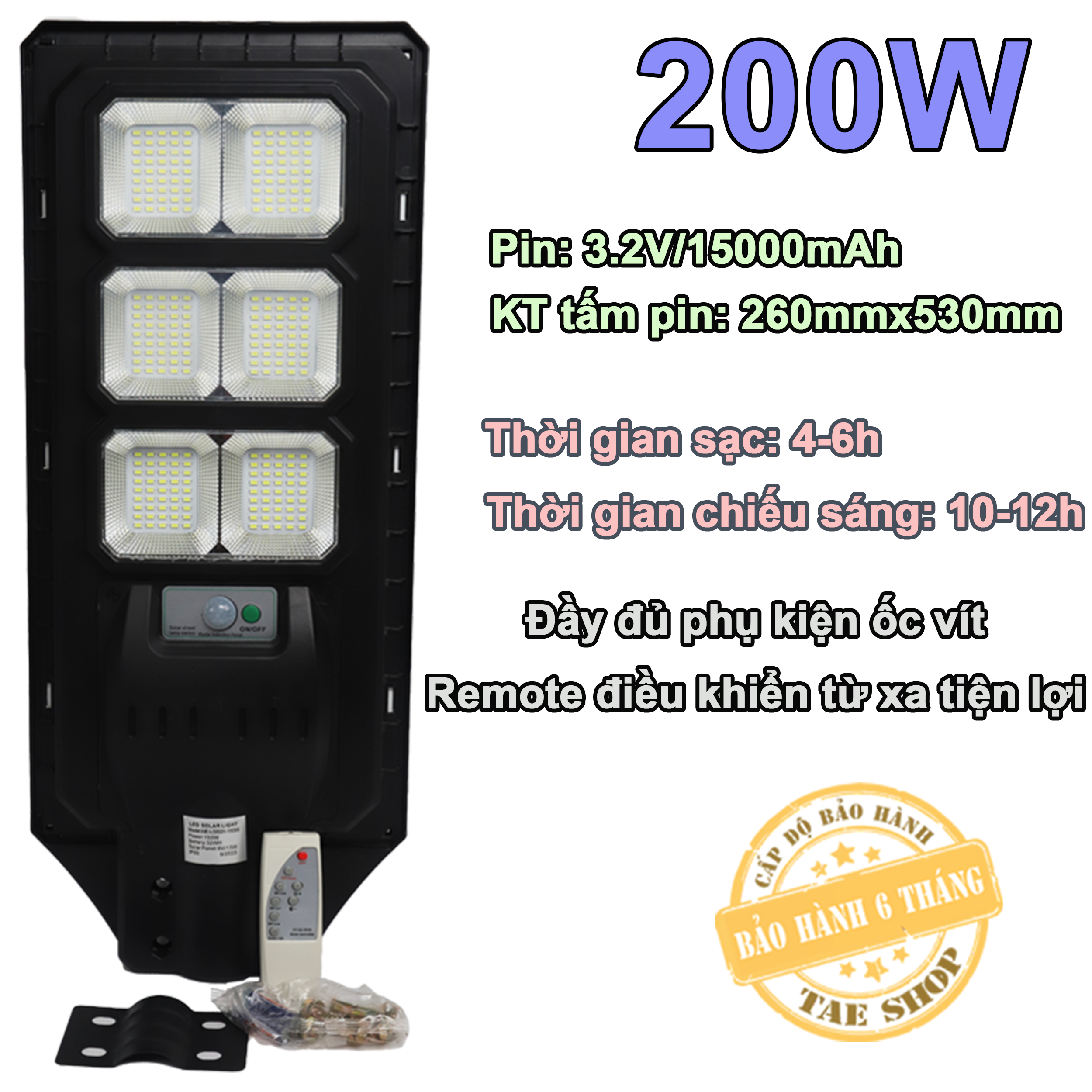 Đèn năng lượng mặt trời liền thể 200W