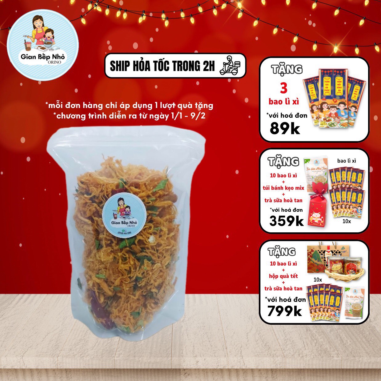 Khô gà lá chanh xé cay loại 1 siêu ngon - 500G