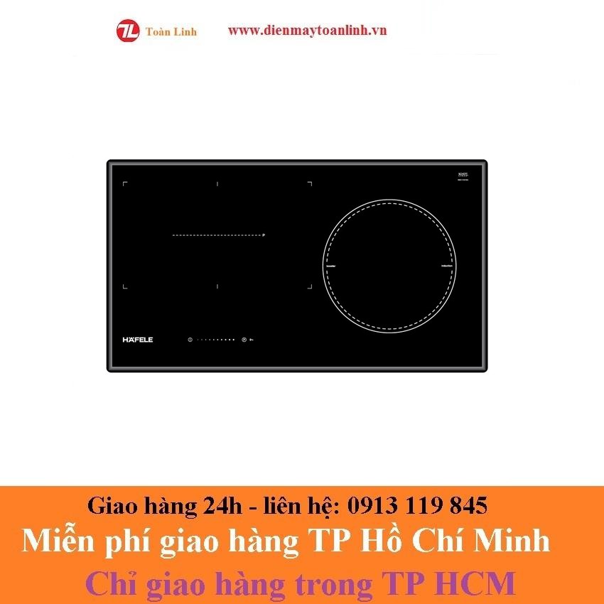 Bếp điện từ Hafele HC-IF77A