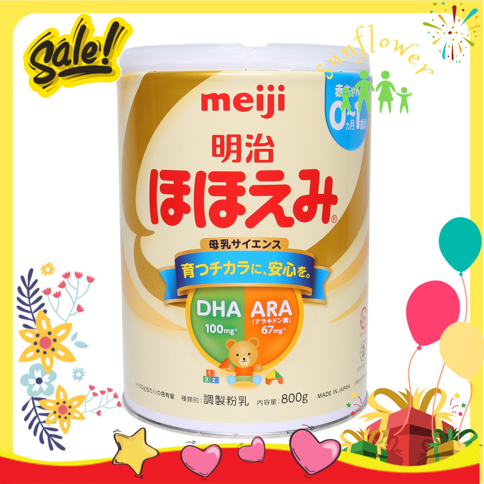 Sữa Meiji số 0 - 1 Nhật 800g cho bé 0-12M