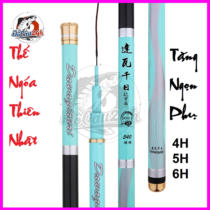 [Tặng Kèm Ngọn Phụ] Cần Câu Tay Thế Ngóa Thiên Nhật Nhiều Kích Cỡ