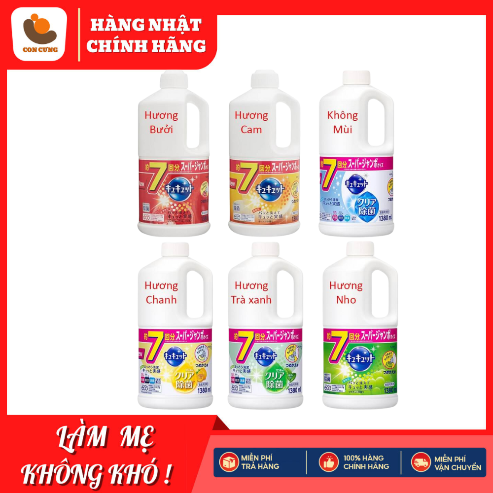 Nước rửa bát kao nhật nhiều mùi hương, đậm đặc 1380ml