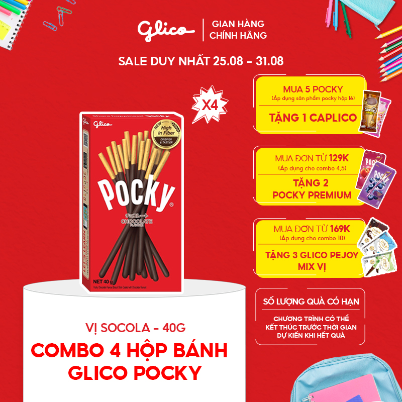 Combo 4 hộp bánh que glico pocky chocolate 40g