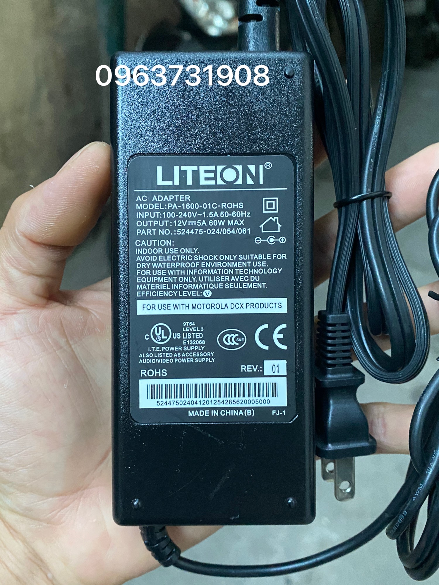 Bộ nguồn Liteon 12v 5a hàng cao cấp