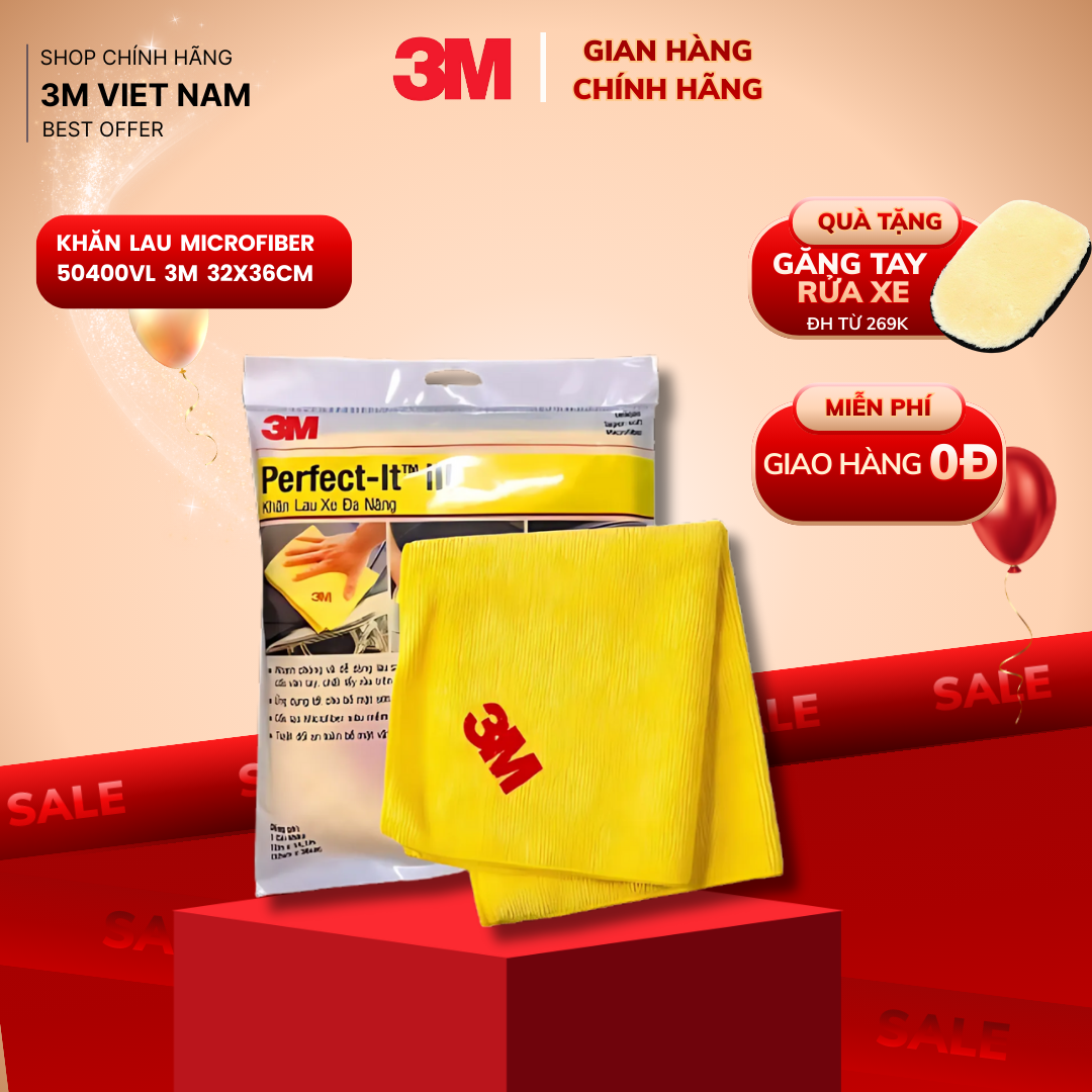 Khăn lau xe hơi chuyên dụng sọi Microfiber chống trầy xước 3M™ 50400 - 32 x 36 cm