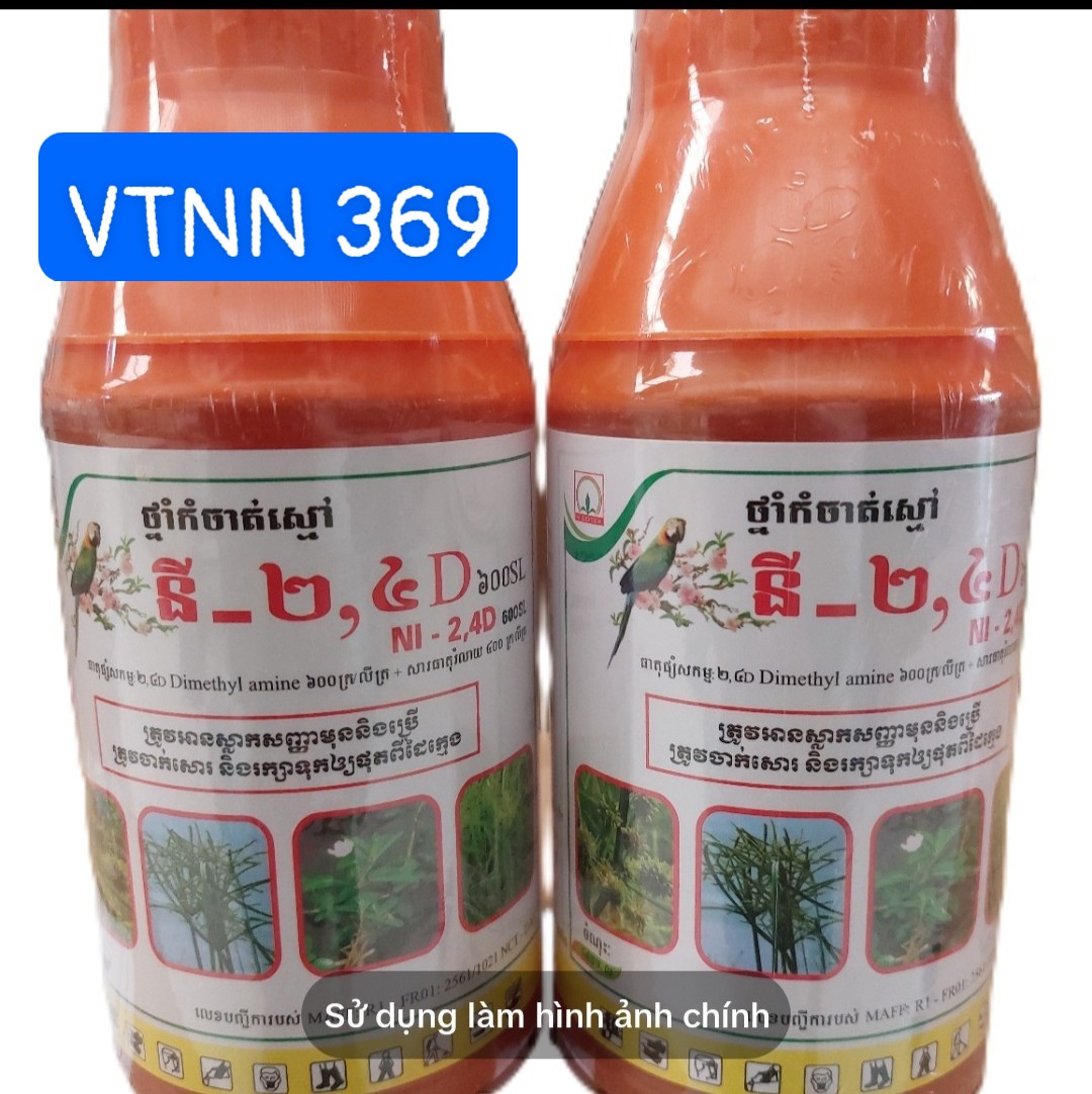 Thuốc trừ cỏ 2,4d nhập cambodia dòng cũ trừ cỏ lá rộng,chác lát,giá của 1 chai