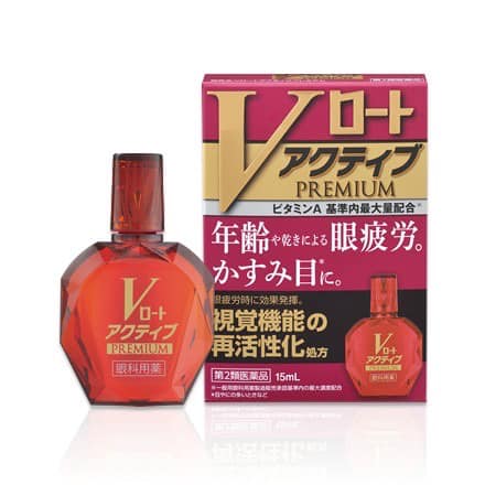 (chính hãng)Nước  nhỏ mắt Rohto V Premium dành cho người cao tuổi 15ml - Nhật Bản
