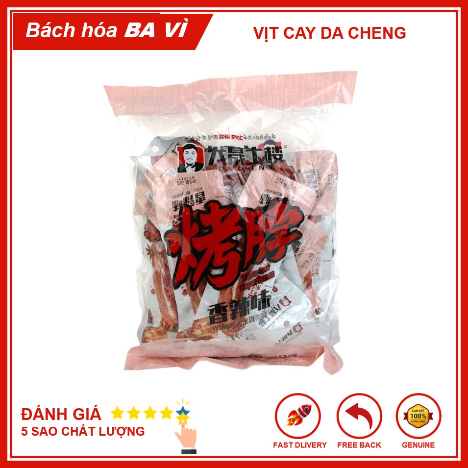 Bịch 20 cổ vịt cay dacheng