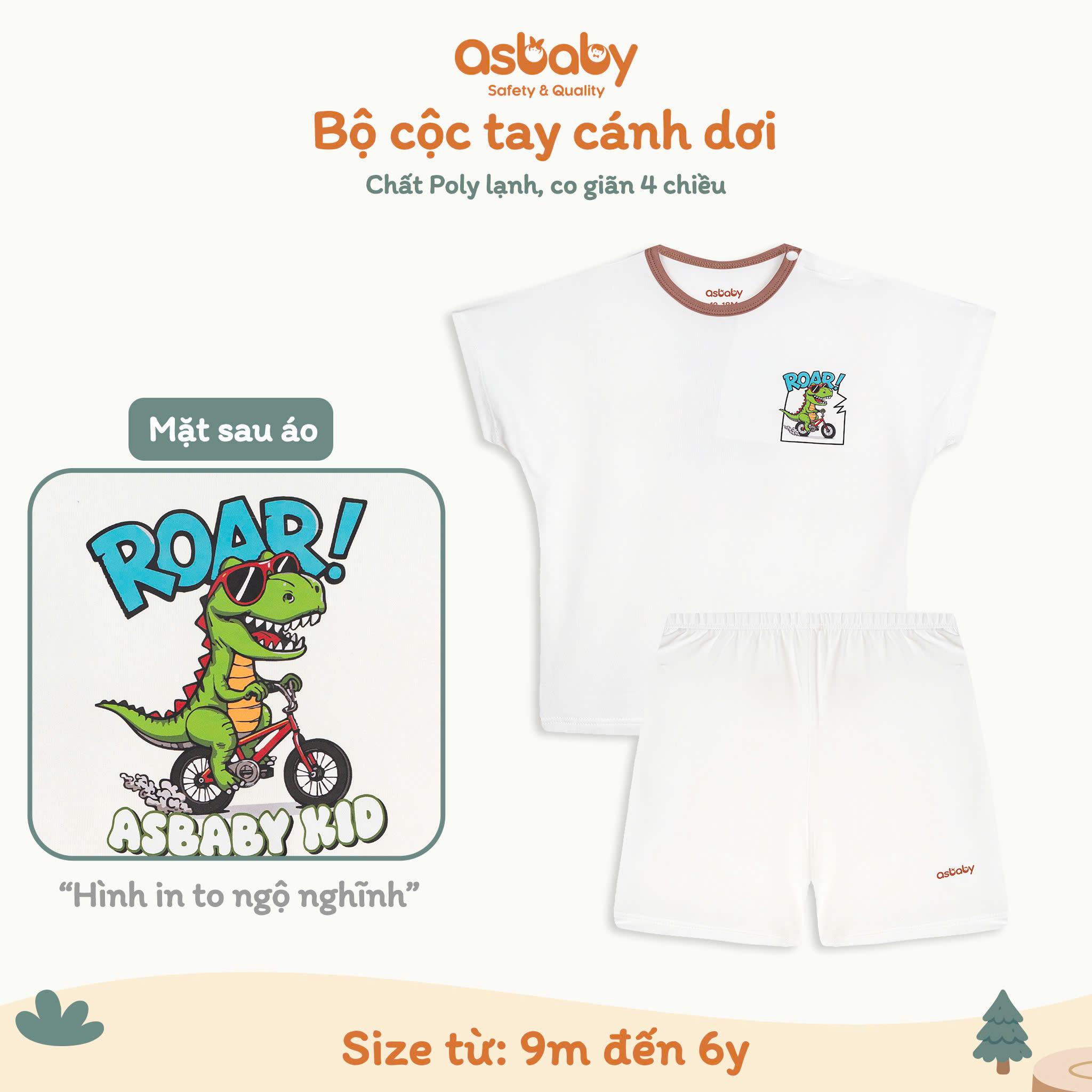 Asbaby Batwing Sleeveless Set Made of Cold Poly Material, 4-Way Stretch for Boys and Girls - 9