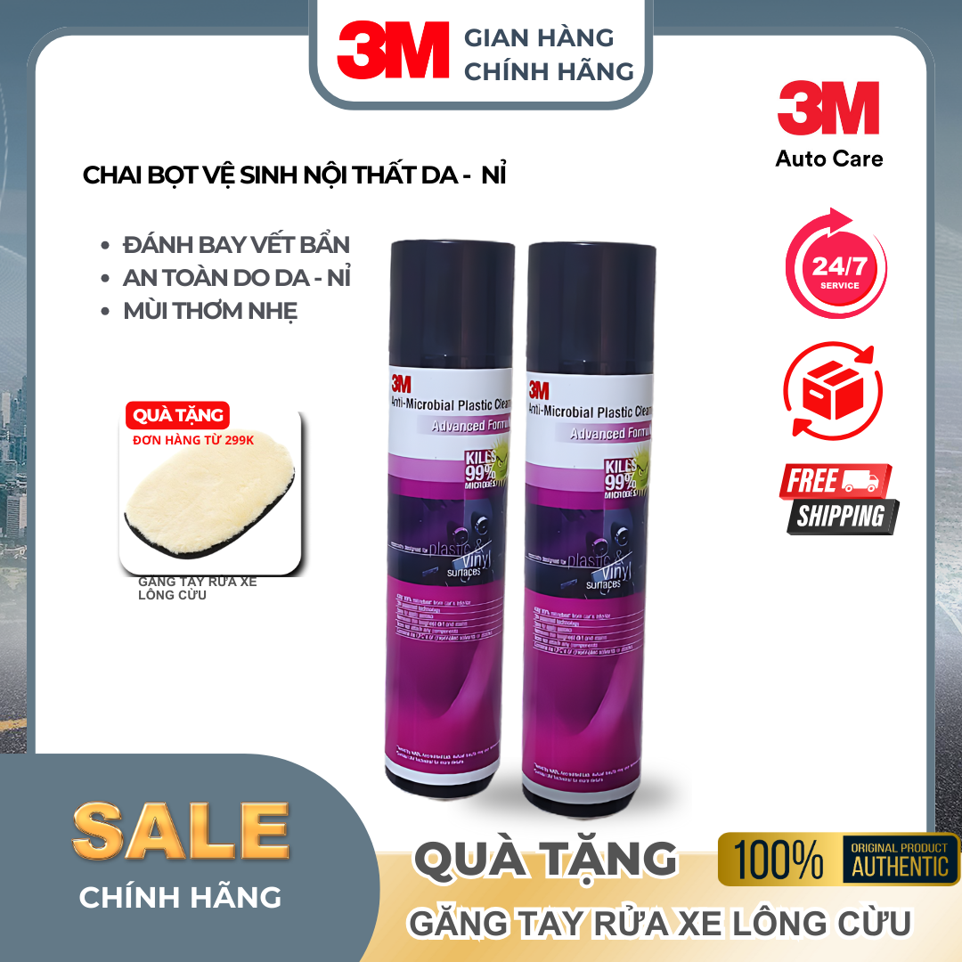 Dung dịch bọt vệ sinh làm sạch nội thất ô tô da - nỉ 3m 290g