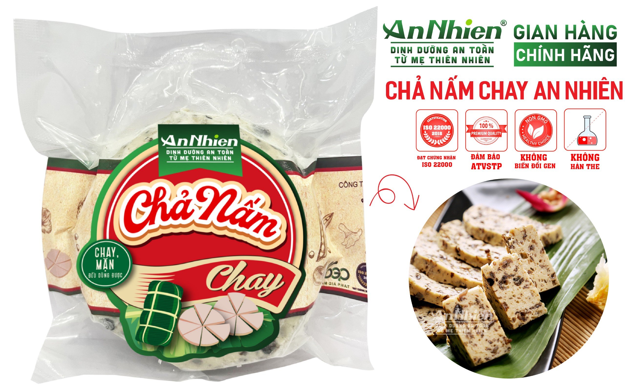 Chả nấm chay an nhiên 250g, thực phẩm thuần chay, chả chay