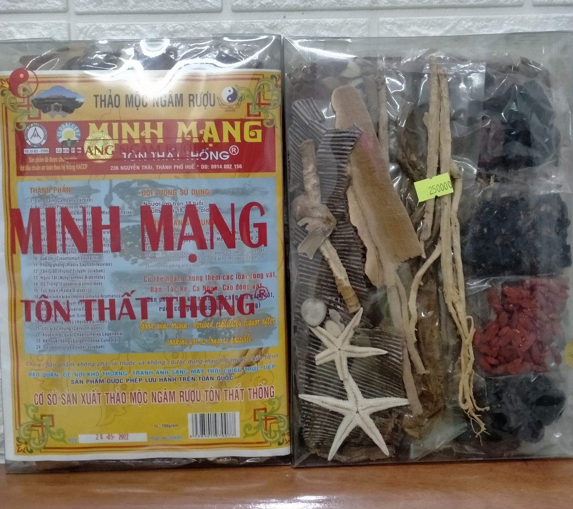 Bộ 2 Minh Mạng Thang chính gốc Huế MIỄN SHIP ( chính hãng Tôn Thất Thống )