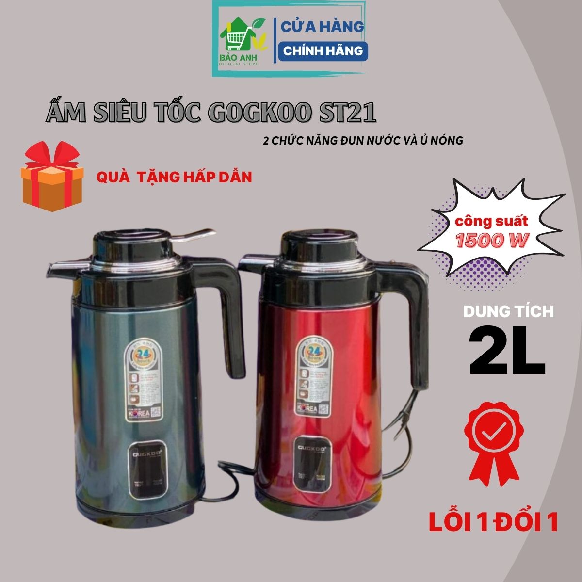 Ấm siêu tốc cockoo 2 chức năng đun nước cực nhanh, ủ nóng lâu dung tích 3l cao cấp, ấm đun nước st21