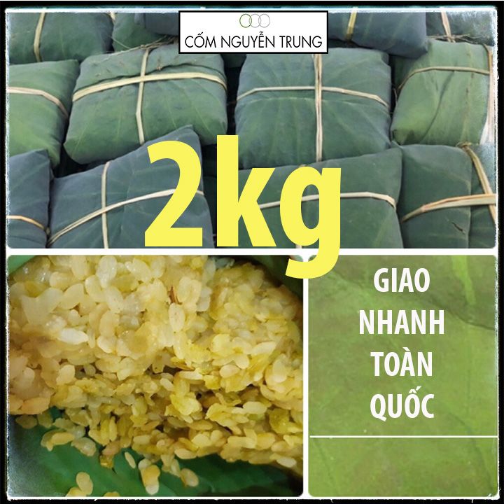 2kg Cốm dẹp tươi Hà Nội ( CHỈ LÀM NGUYÊN LIỆU ) làm chả cốm , nem cốm , chè cốm ... CÓ QUANH NĂM