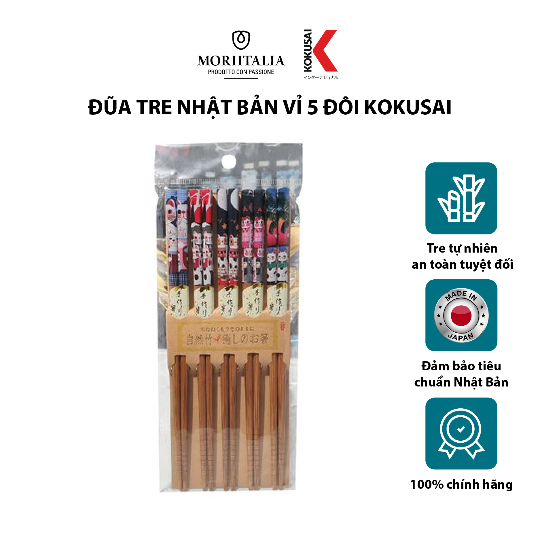 Đũa tre nhật bản vỉ 5 đôi kokusai ndck-05c