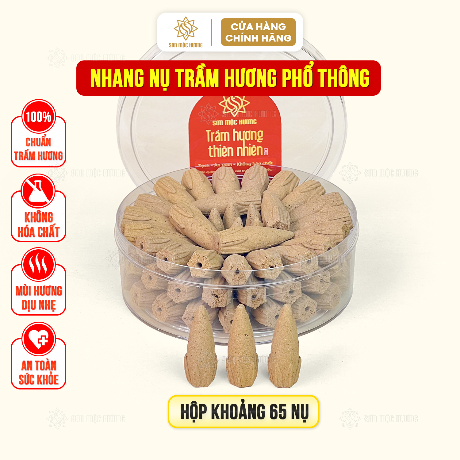  Nhang nụ sen trầm hương thơm đốt xông nhà tẩy uế đồ thờ cúng phong thủy Sơn Mộc Hương may mắn tài lộc cho gia chủ 