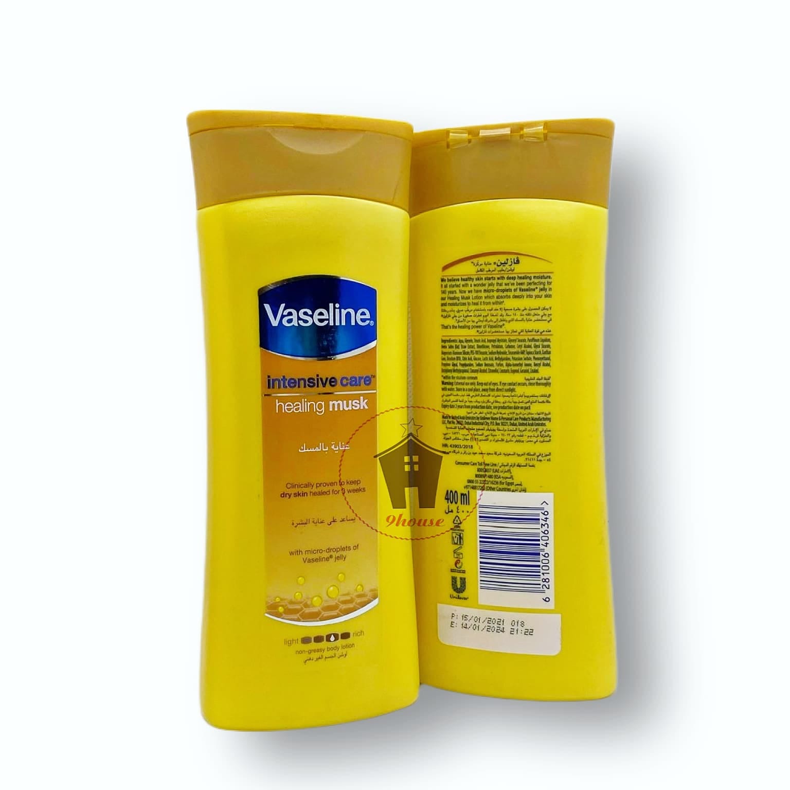 Date 1/2024 01 sữa dưỡng thể dưỡng ẩm chăm sóc da khô/hư tổn vaseline intensive care healing musk ả rập 400ml
