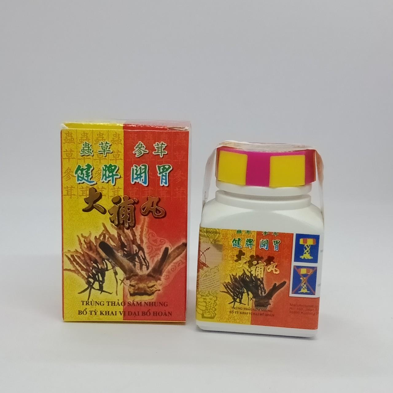 Trùng Thảo Sâm Nhung, tăng cân Malaysia - Tăng cân, tăng cường miễn dịch, sức đề kháng- chứa nhân sâm, trùng thảo - lọ 34 viên