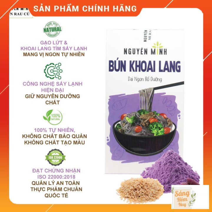 [HCM]Bún rau củ (mì gạo rau củ) Nguyên Minh 300gr - Vị Khoai lang - Dinh dưỡng từ bột gạo và bột rau củ