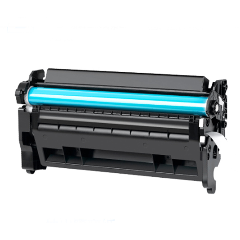 Hộp Mực CRG 057 dùng cho máy LBP 223dw/ 226dw/ MF445dw/ MF449x ( Chưa có chíp )