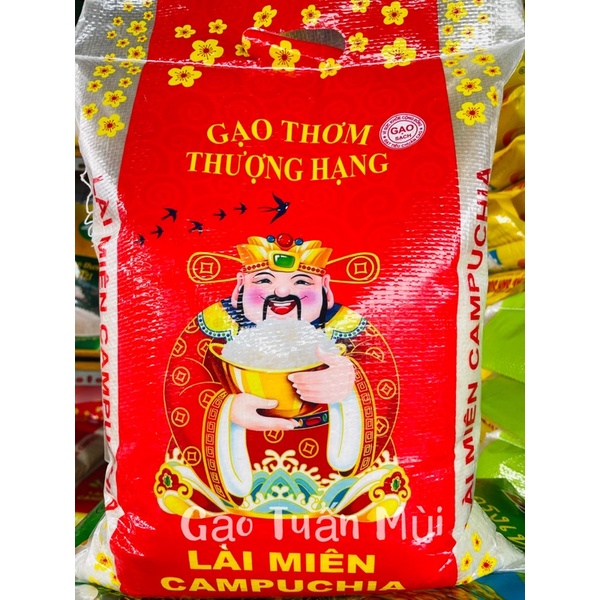 Gạo Lài Miên Campuchia