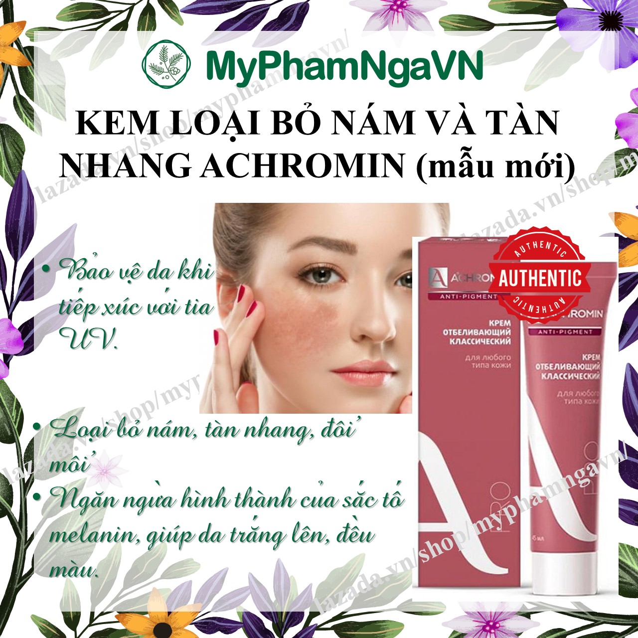 Kem khử nám tàn nhang nga achromin 45ml - mẫu mới