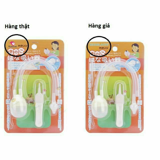 Dụng Cụ Hút Mũi Cho Bé Kichilachi