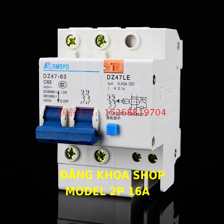 Aptomat chống giật 2P, dòng điện: 16A