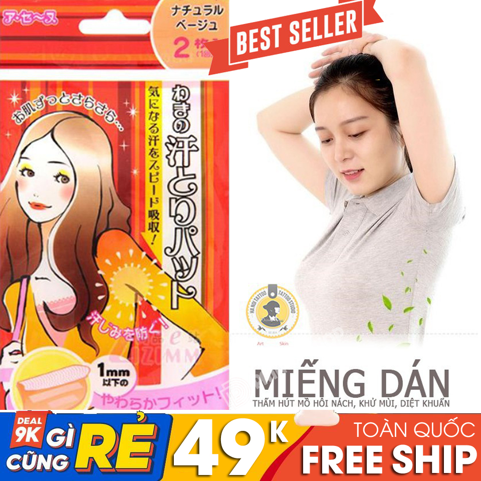 (Có video) Gói 2 miếng dán thấm mồ hôi nách diệt khuẩn khử mùi hiệu quả giúp nách khô thoáng, sạch sẽ không mùi DSMDHN44 ngăn mồ hôi thấm ra quần áo - Miếng dán chống mồ hôi nách cho nam nữ