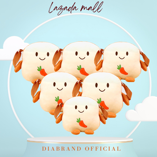 Túi Đeo Chéo Hình Bánh Mì Cho Bé Yêu Siêu Cưng - Diabrand