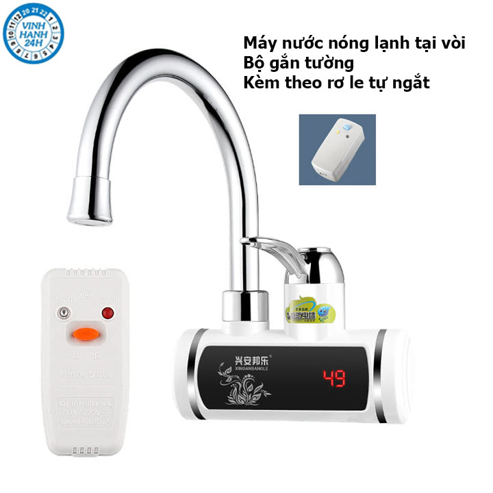 Máy nước nóng lạnh trực tiếp tại vòi - Bộ có vòi sen tắm loại gắn tường ( Tặng thêm phụ kiện)