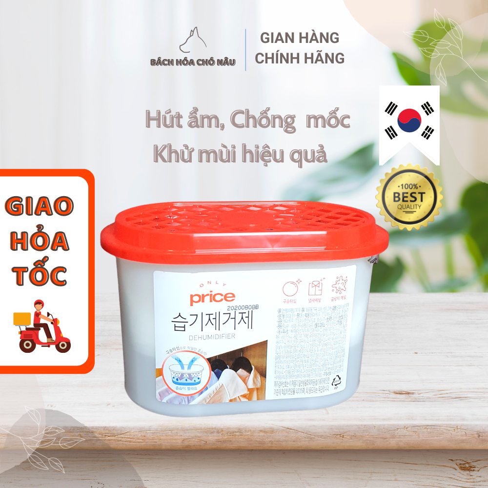 Hộp Hút Ẩm Hàn Quốc LOTTE ONLY PRICE Choice L Chống Ẩm Mốc Tủ Quần Áo, Kệ Giày Dép, Phòng Làm Việc [ Hàng Chính Hãng]