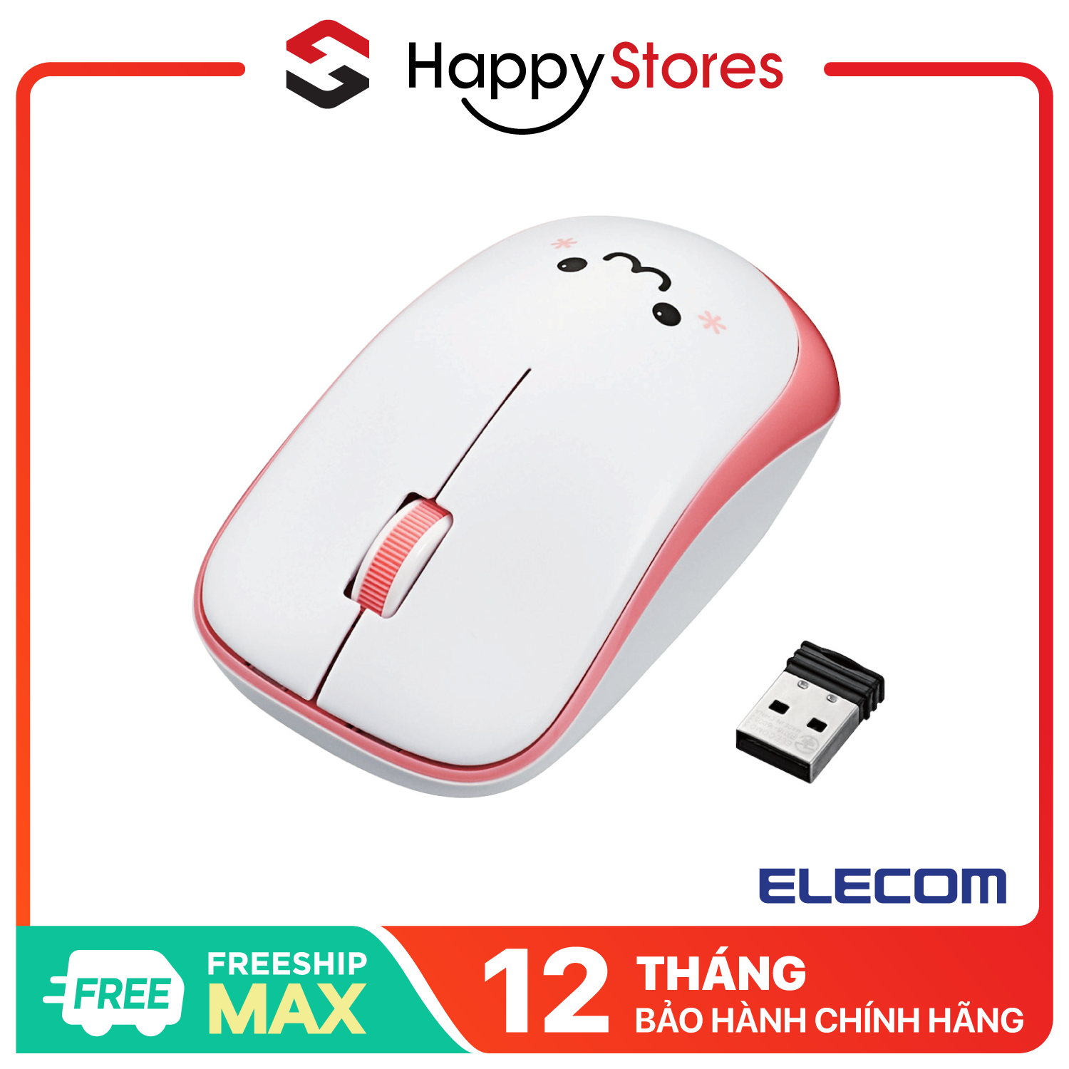 Chuột Vi Tính Không Dây Elecom M-IR07DR Bảo Hành Chính Hãng 1 Năm