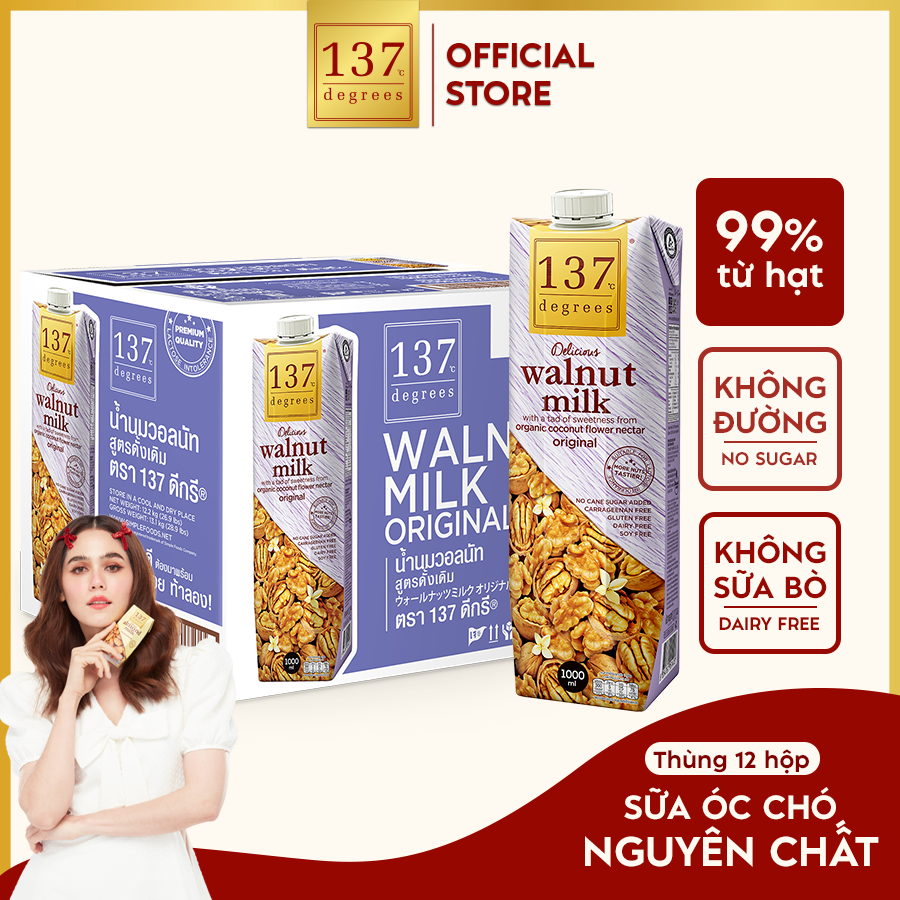 [MUA 1 THÙNG TẶNG 1 LỐC PETIT + 1 HỘP BỘT COLLAGEN] sữa hạt Óc Chó Nguyên Chất 137 DEGREES 1000ml, thành phần 99% từ hạt tươi