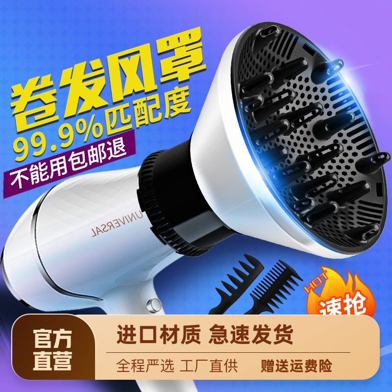 Máy Sấy Tóc, Máy Sấy Tóc, Máy Sấy Tóc Thông Dụng, Máy Sấy Tóc, Máy Sấy Tóc, Máy Uốn Tóc, Máy Sấy Tóc, Máy Sấy Tóc, Máy Sấy Tóc, Máy Sấy Tóc