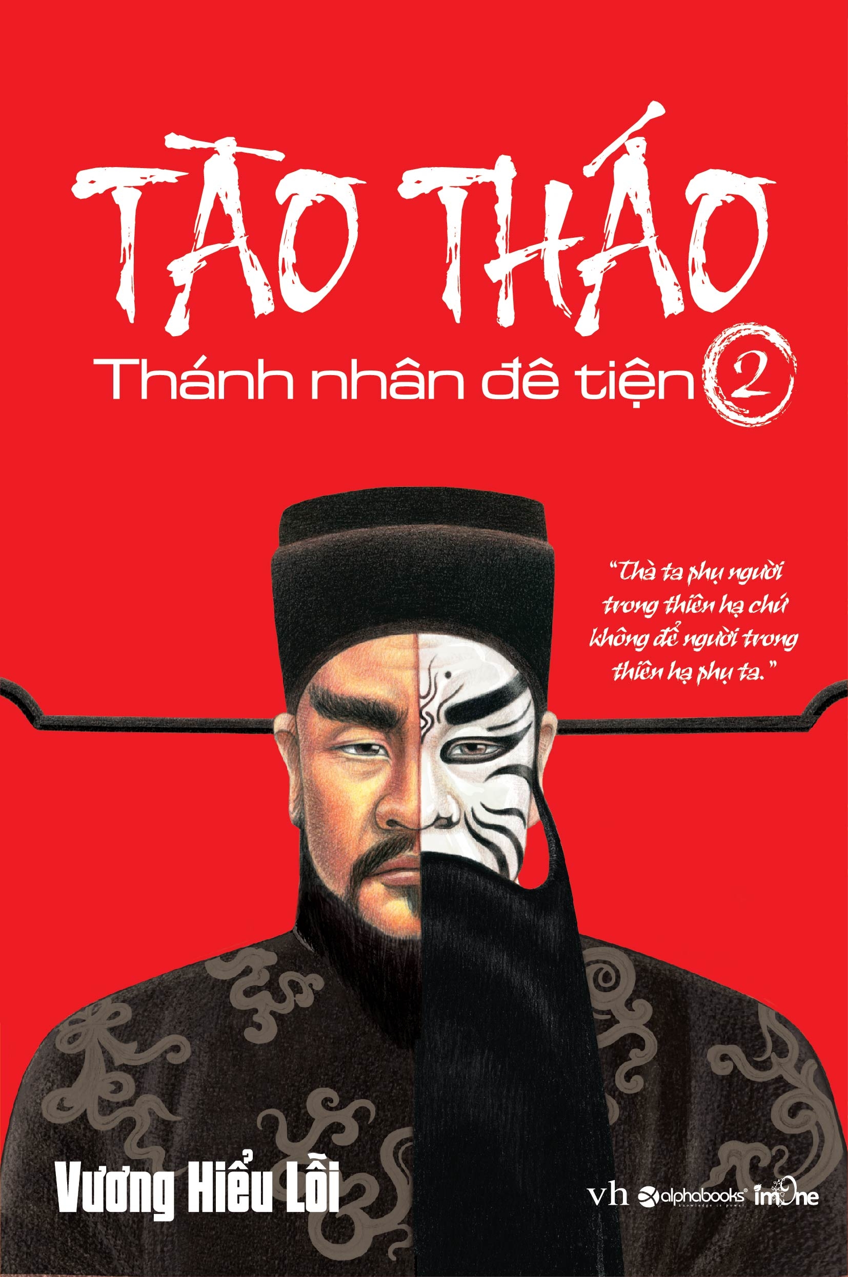 Fahasa - tào tháo - tập 2